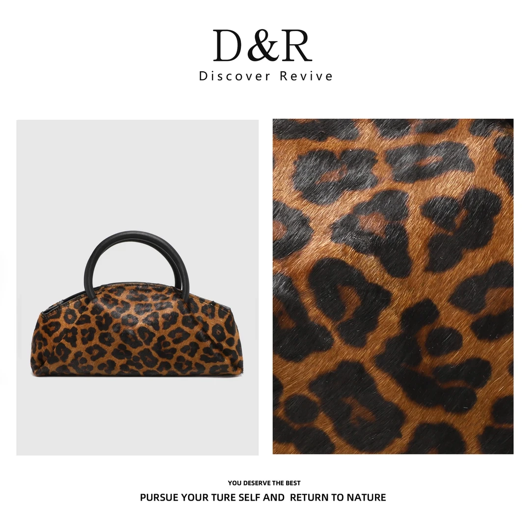 Discover Revive原创设计经典豹纹百搭手提单肩斜挎包8063