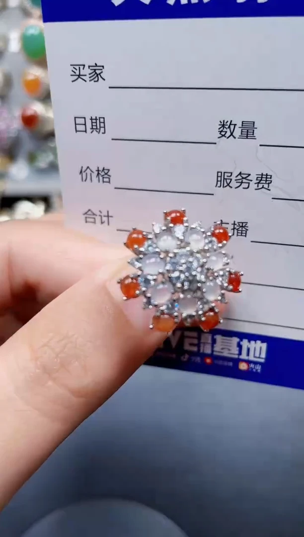 银S925镶嵌戒指翡翠235