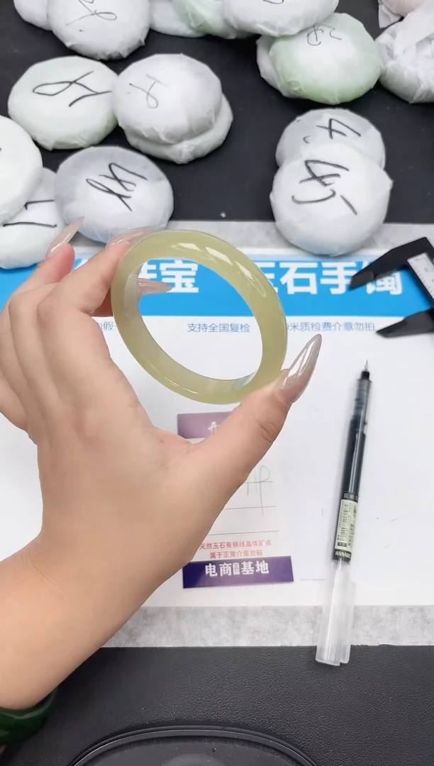 女款工艺手镯319-61.3