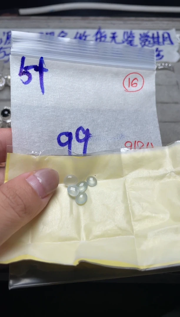 未镶嵌定制翡翠缅甸天然翡翠A货16