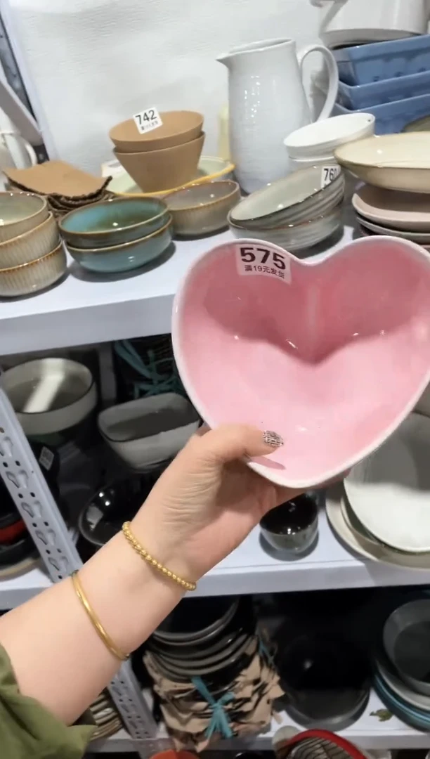 【闪购商品】碗微瑕（1件套）粉色爱心碗