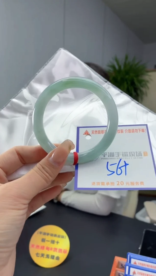 翡翠手镯未镶嵌1111111