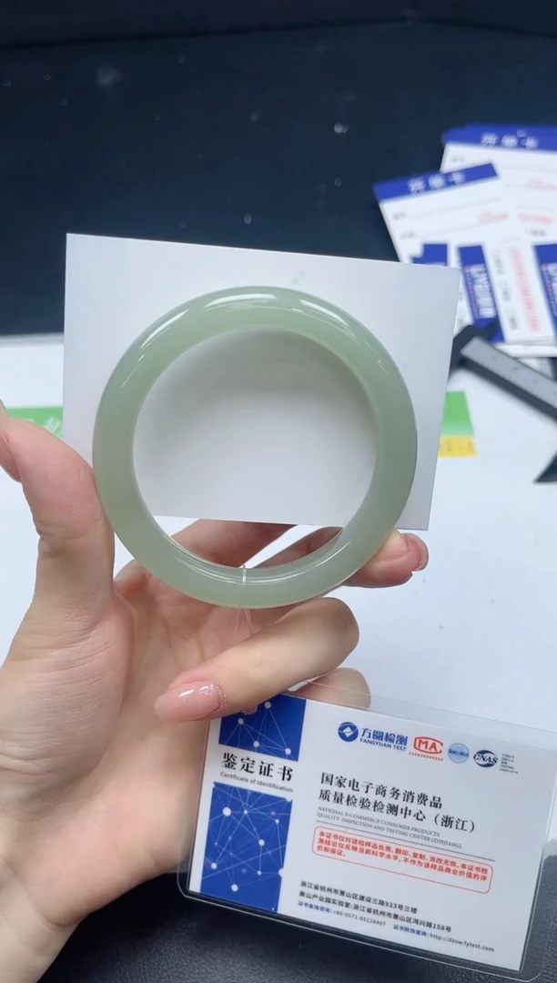 未镶嵌手镯石英质玉0113-5455