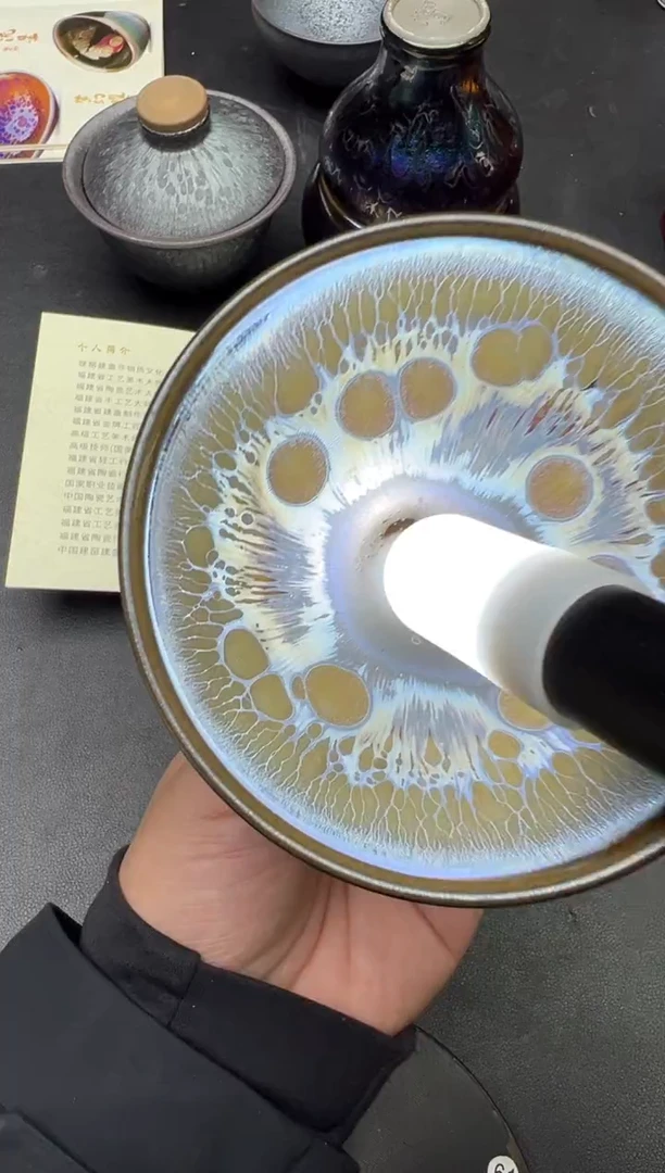 茶盏徐长和老师作品