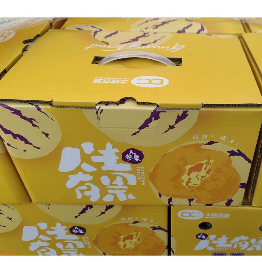 【原箱】[N]人参果 箱/3斤左右 仅限太原晋中吕梁忻州可拍