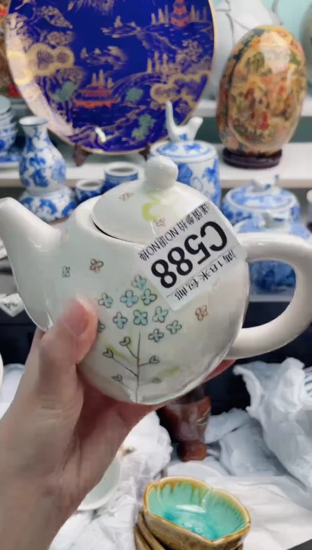 陶瓷熠**妈C588**********