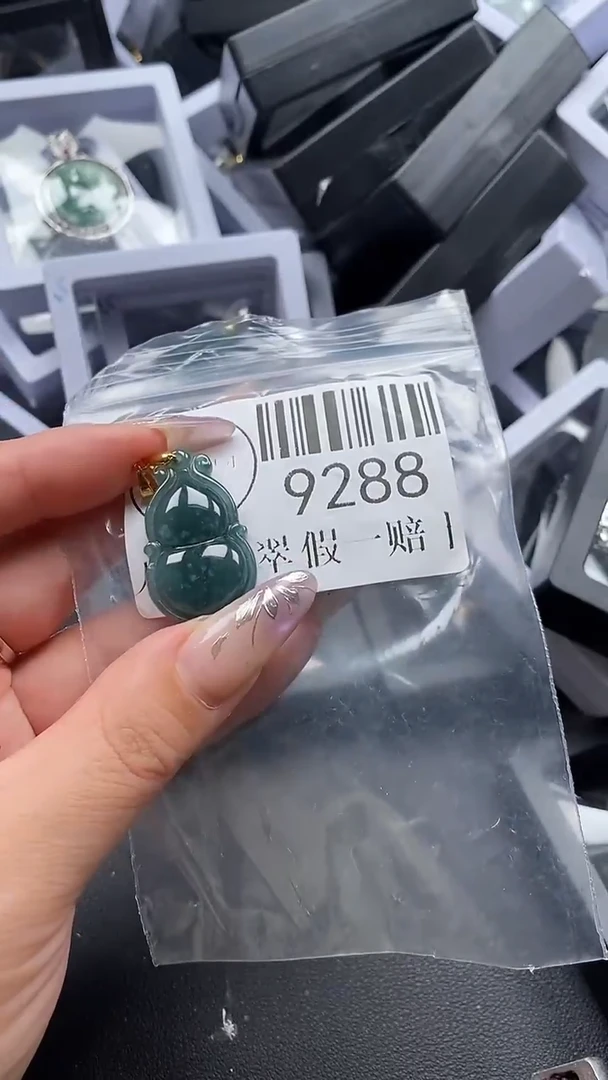 吊坠(不含链)未镶嵌翡翠9288
