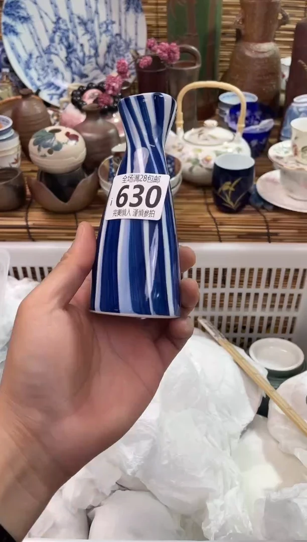 满28包邮，陶瓷茶具瓷器