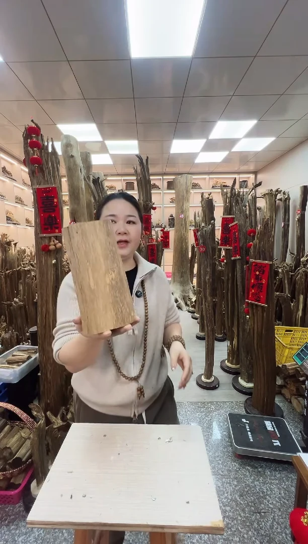 【闪购商品】沉香摆件沉香原材料摆件