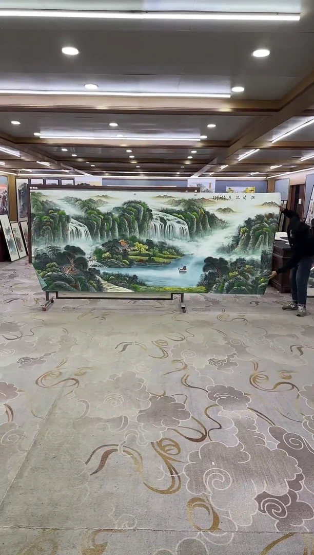 绘画Y-邵明义-大丈二-山水画