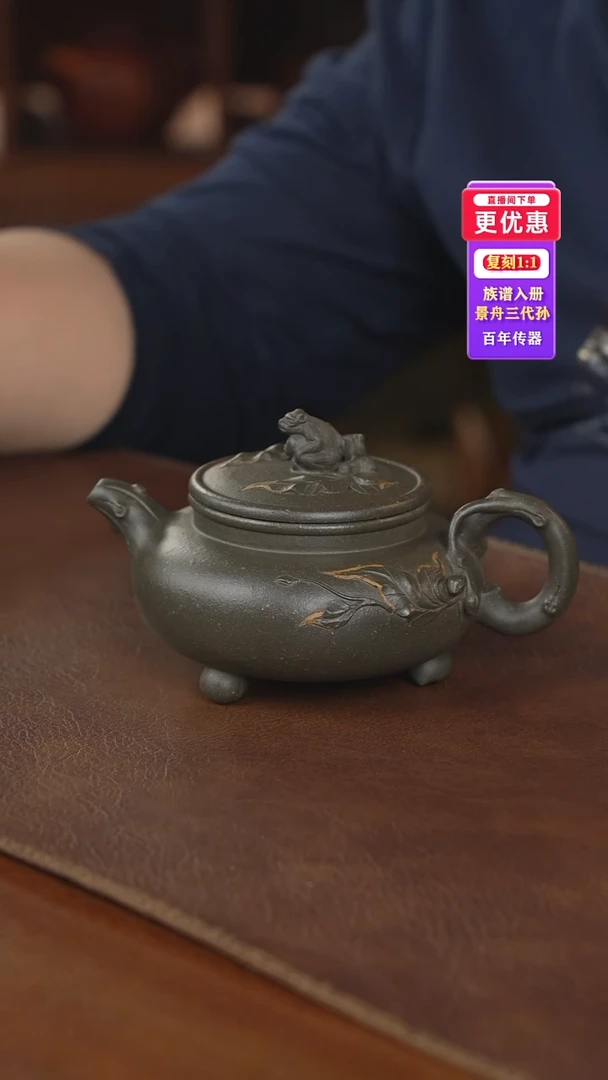 茶壶紫砂紫砂壶紫砂壶