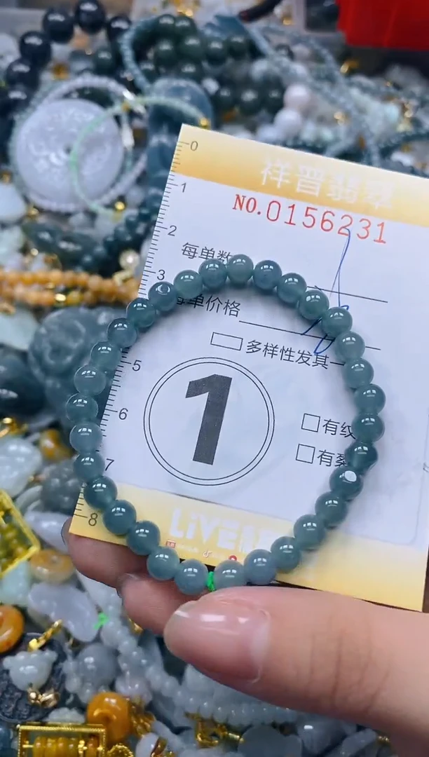 翡翠未镶嵌颈饰闪购0156231多样性发其一