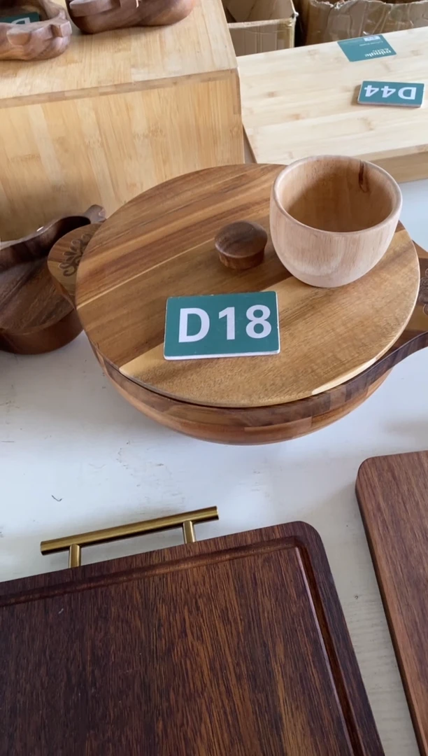 木闪购2025/7/30 D18