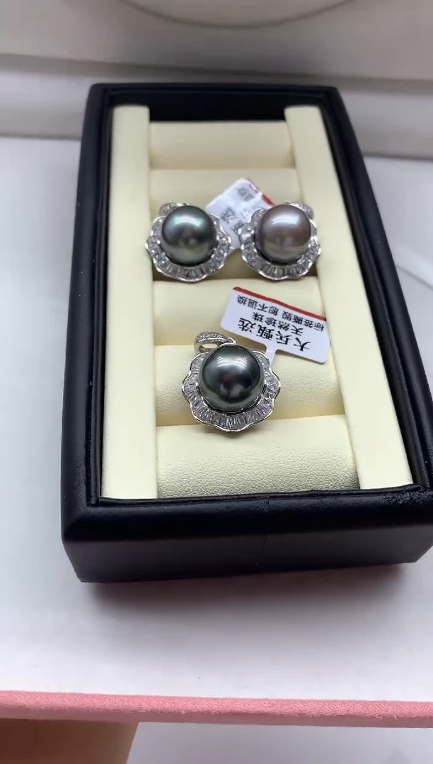 银S925镶嵌海水珍珠吊坠(不含链)多样性发其一