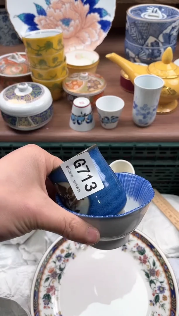 【闪购商品】瓷片713