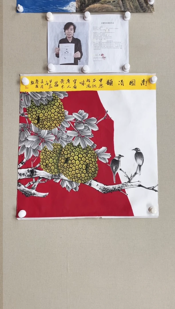 【闪购商品】国画68*68 李庆友李庆友李庆友李庆友