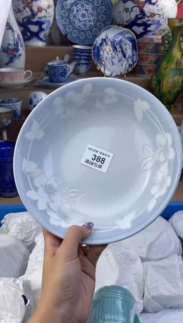 杯瓷色工艺品品品品388