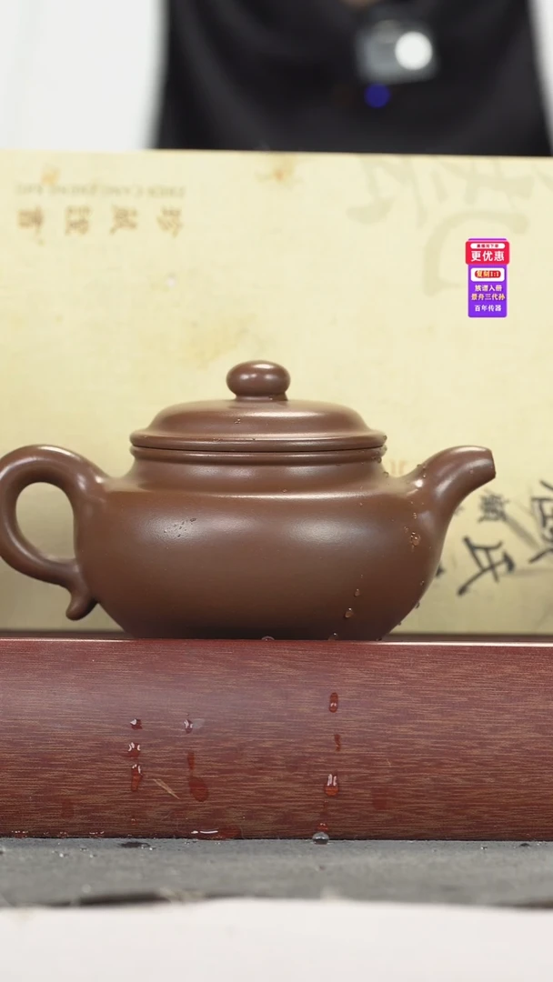 茶壶紫砂紫砂壶紫砂壶