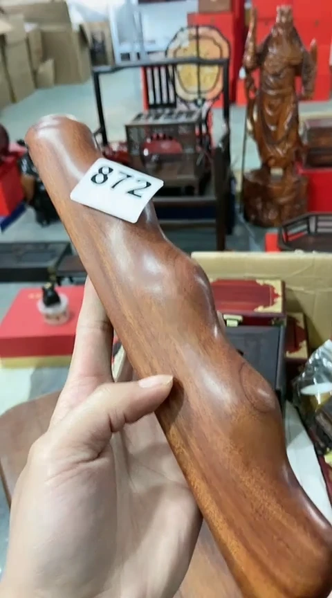 【闪购商品】-------------872