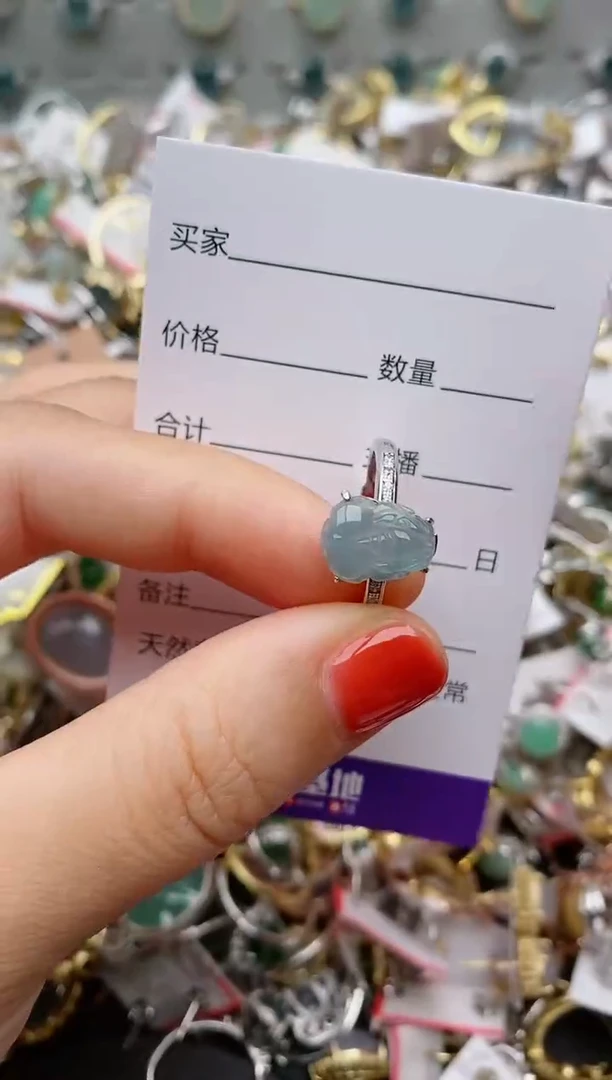 银S925镶嵌戒指翡翠.074