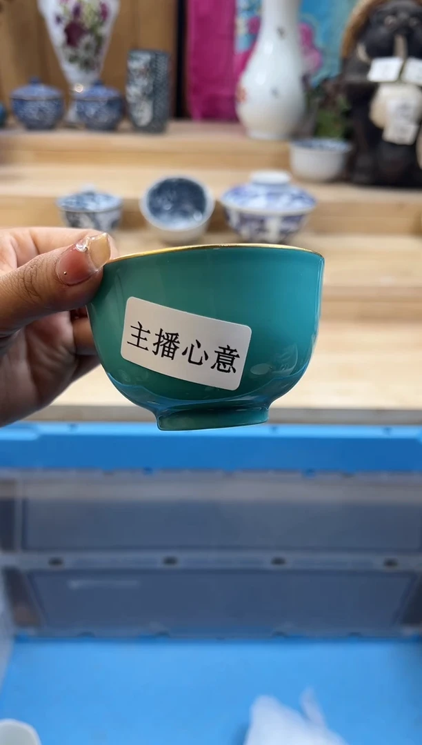 【闪购商品】瓷片3333qqqqqqqqqqqq