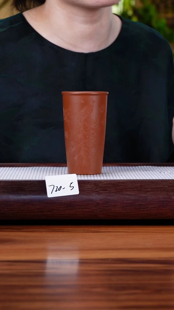 茶壶紫砂7.20-5 机刻朱泥 主人杯