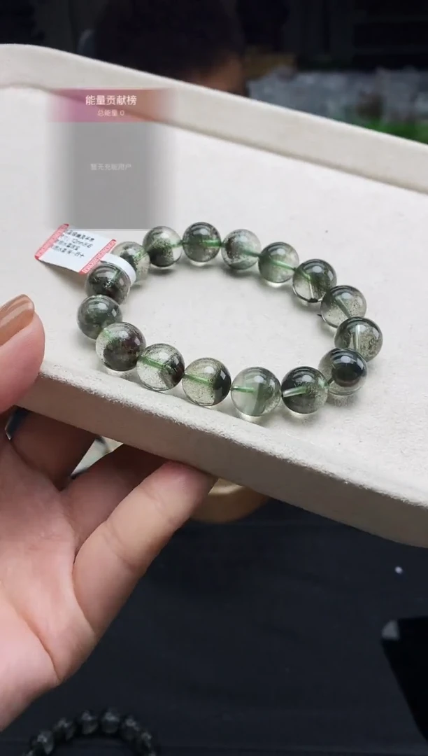 未镶嵌手串水晶手串155