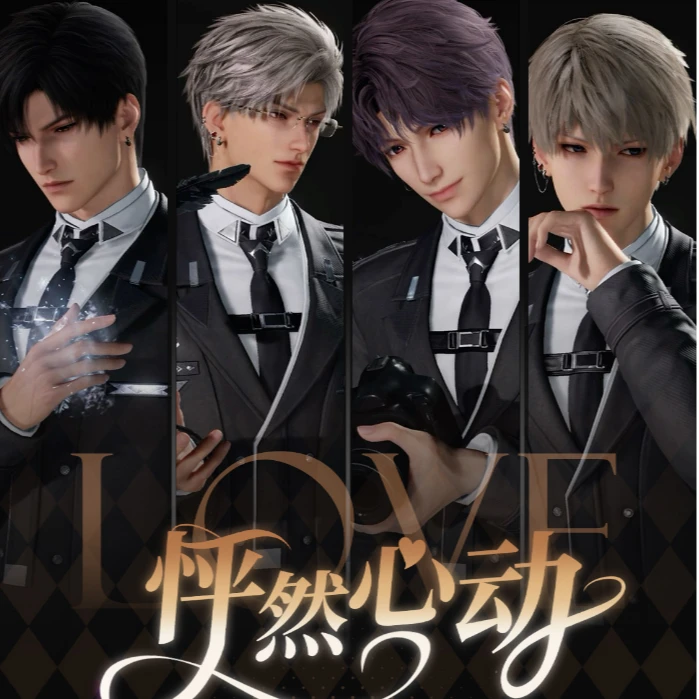 【新人浮浮】恋卡文创-恋与深空-怦然心动2弹-卡牌盲盒