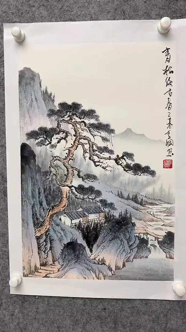 国画李纲-2.7平尺-山水国画