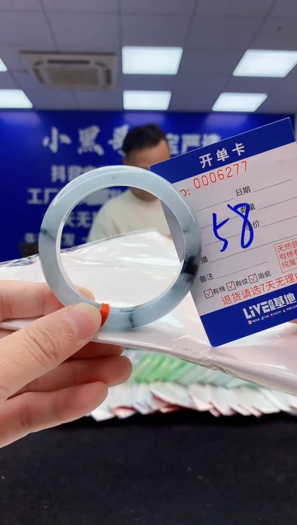 翡翠手镯未镶嵌5翡翠A货手镯