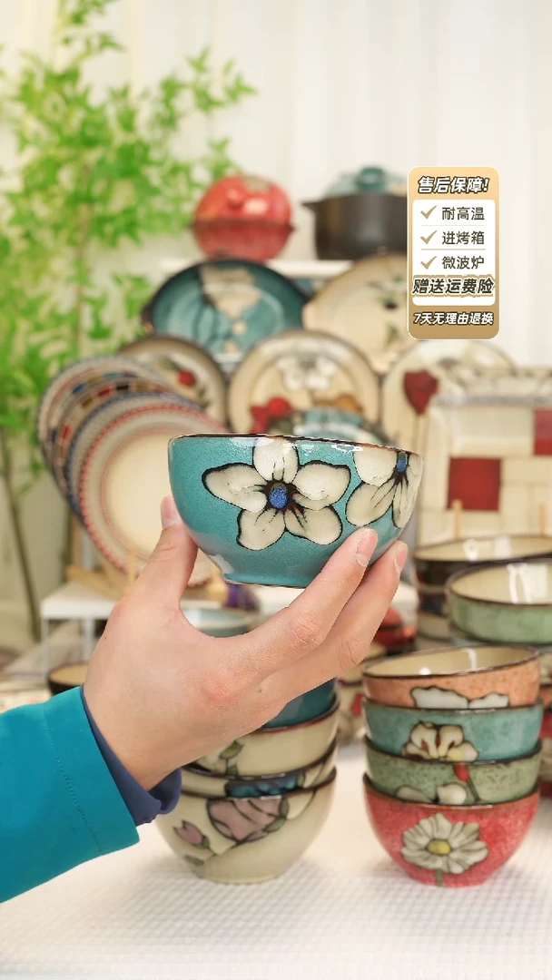 【闪购商品】2 只装4.8寸饭碗1111111