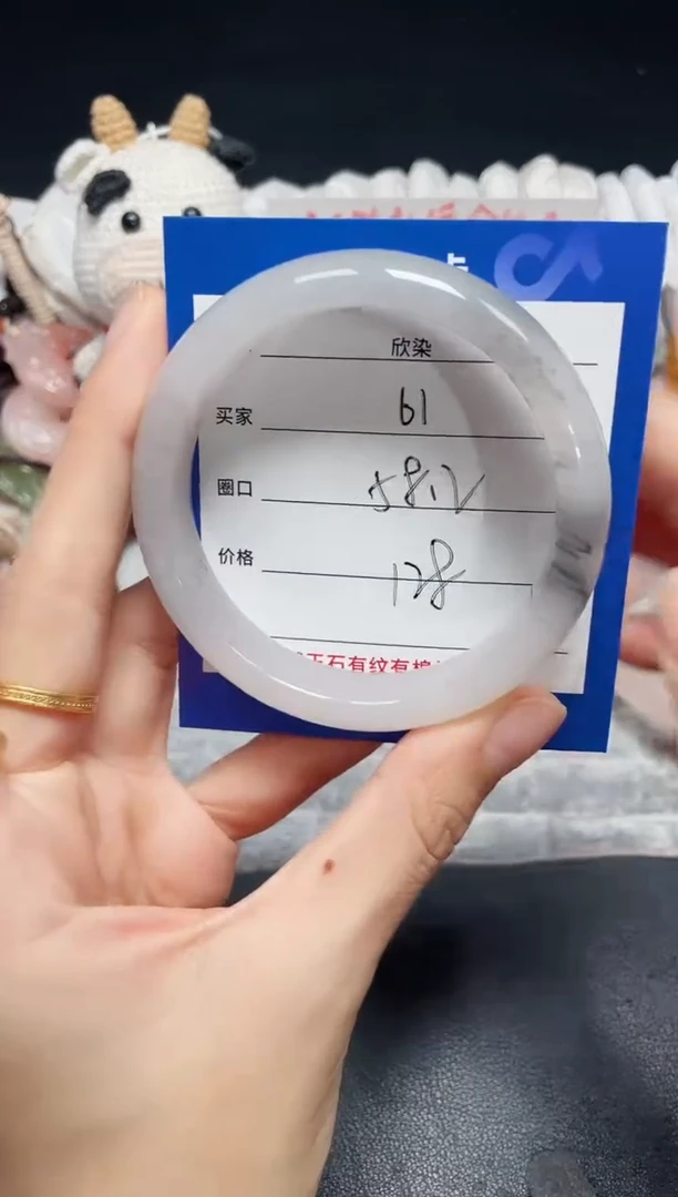 未镶嵌石英质玉手镯61