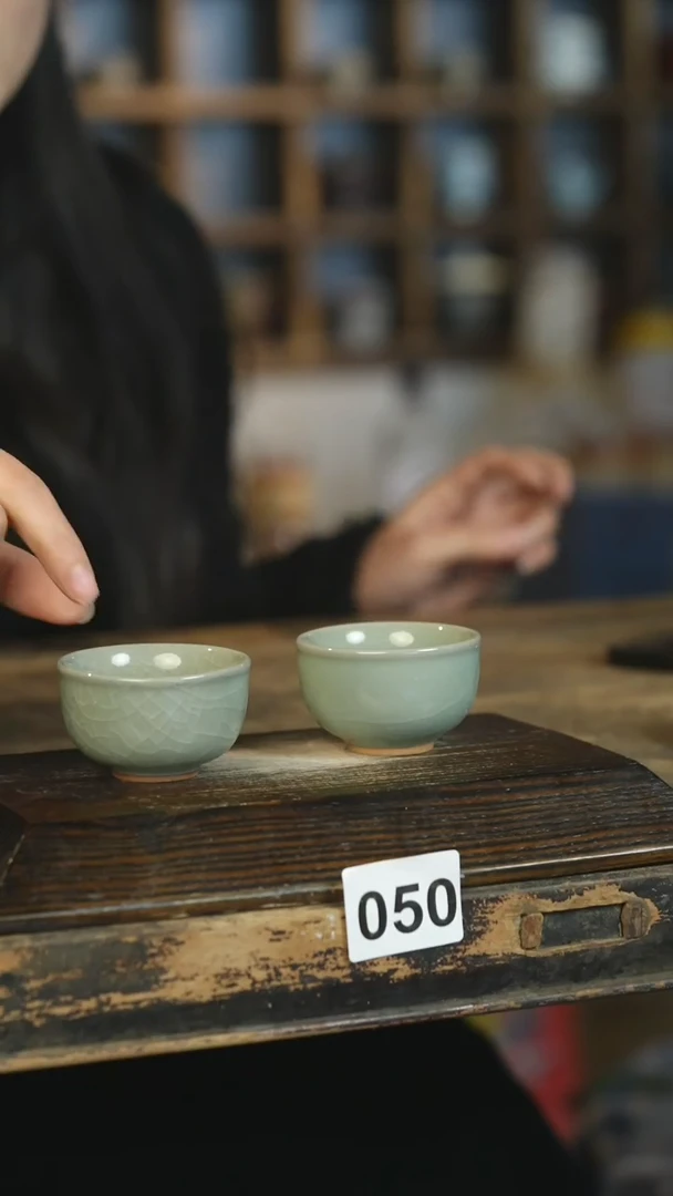 【闪购商品】瓷片2个见山北野见山北野