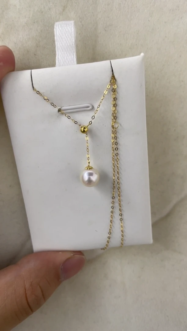 海水珍珠18K金镶嵌颈饰7-8