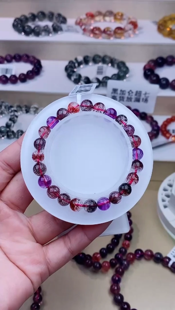 未镶嵌手链水晶黑加仑超七7m+