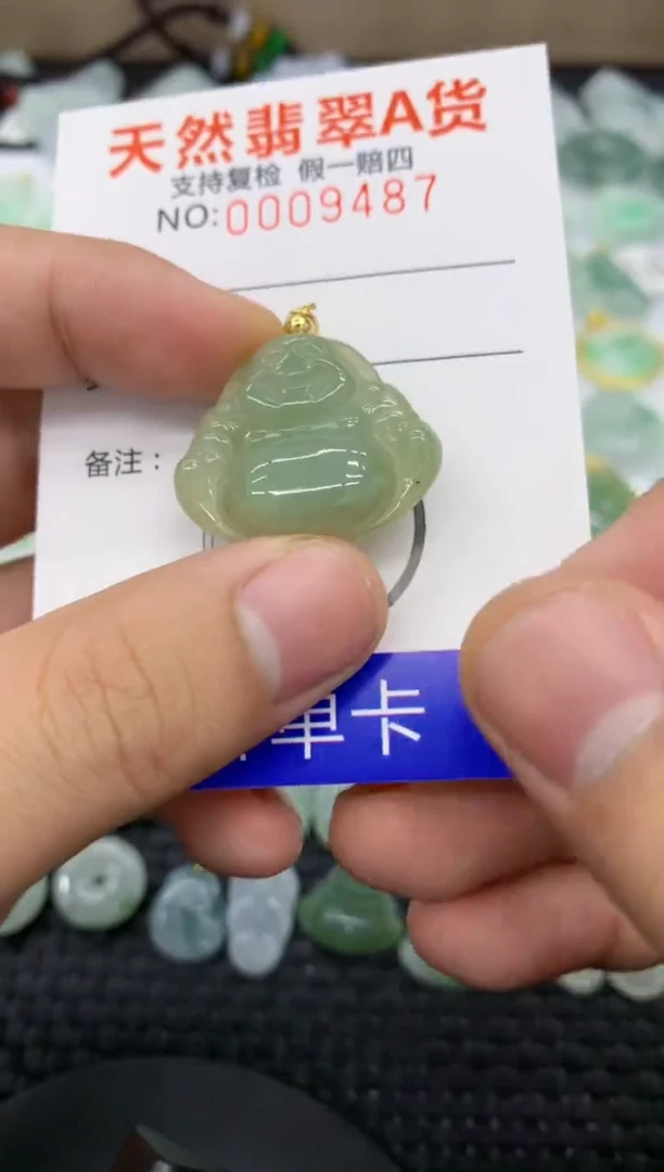 【闪购商品】翡翠颈饰未镶嵌11111111111