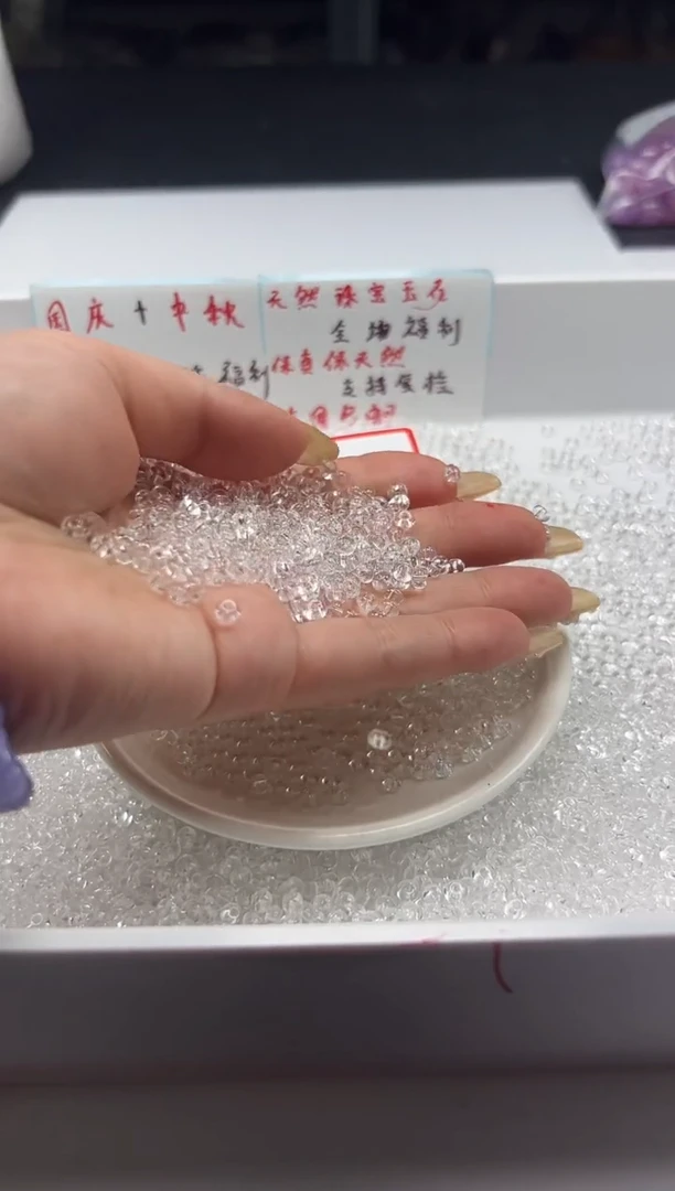 颈饰未镶嵌水晶晶w2876白水晶算盘4*2m*50颗