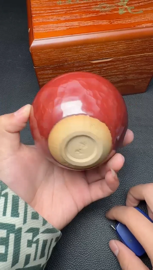 【闪购商品】茶盏荣宝斋廖设生54