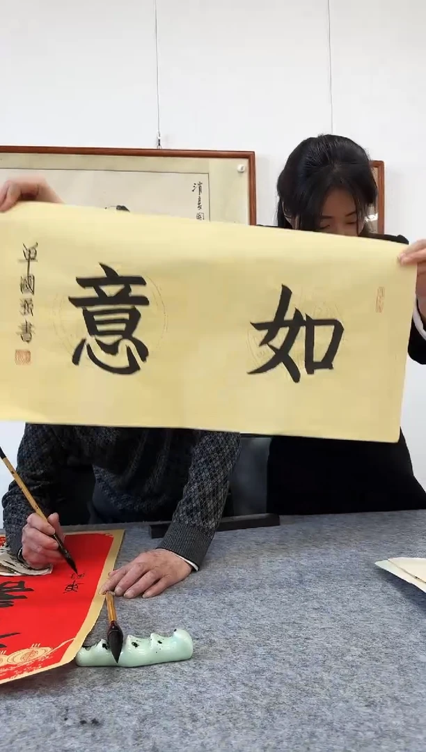 【闪购商品】书法11111111111111111111