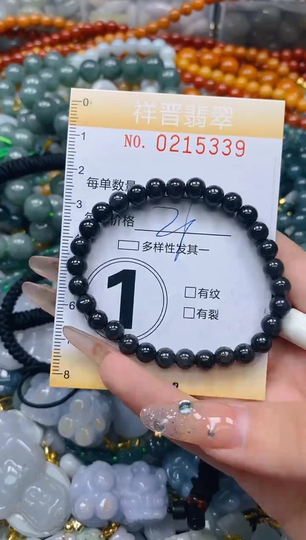 翡翠未镶嵌颈饰闪购0215339多样性发其一