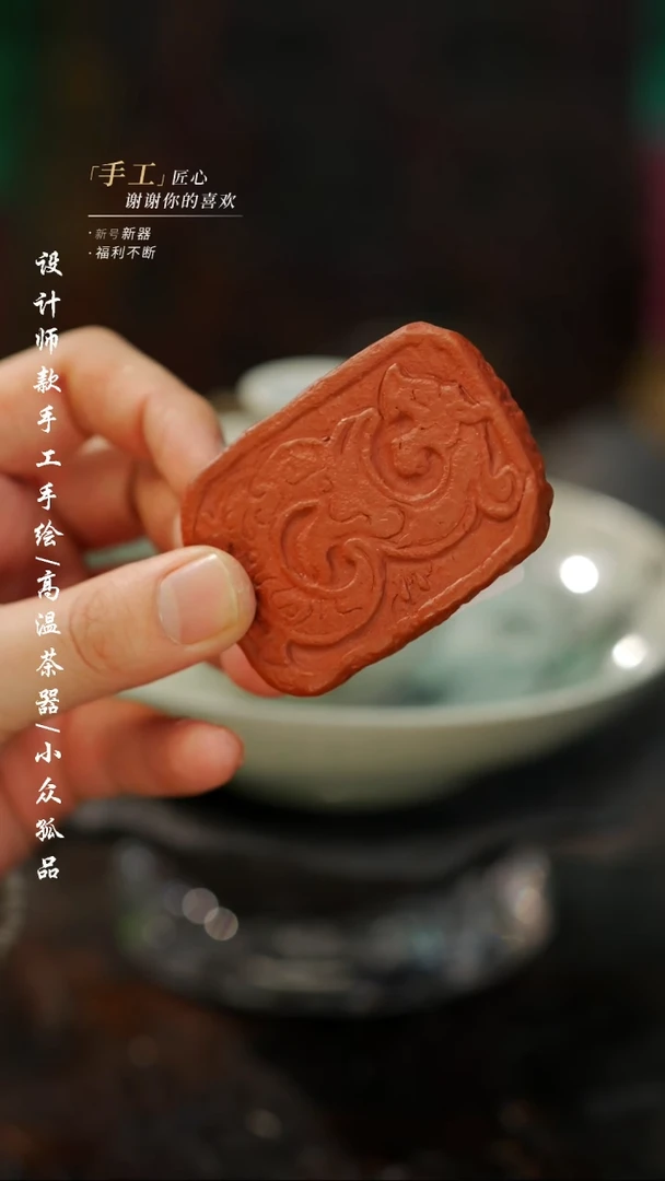 【闪购商品】【吾二023】景德镇陶瓷***