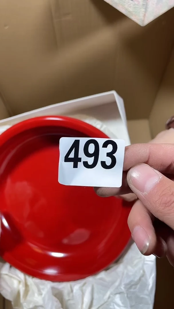 大谷/精品/回流/瓷器999