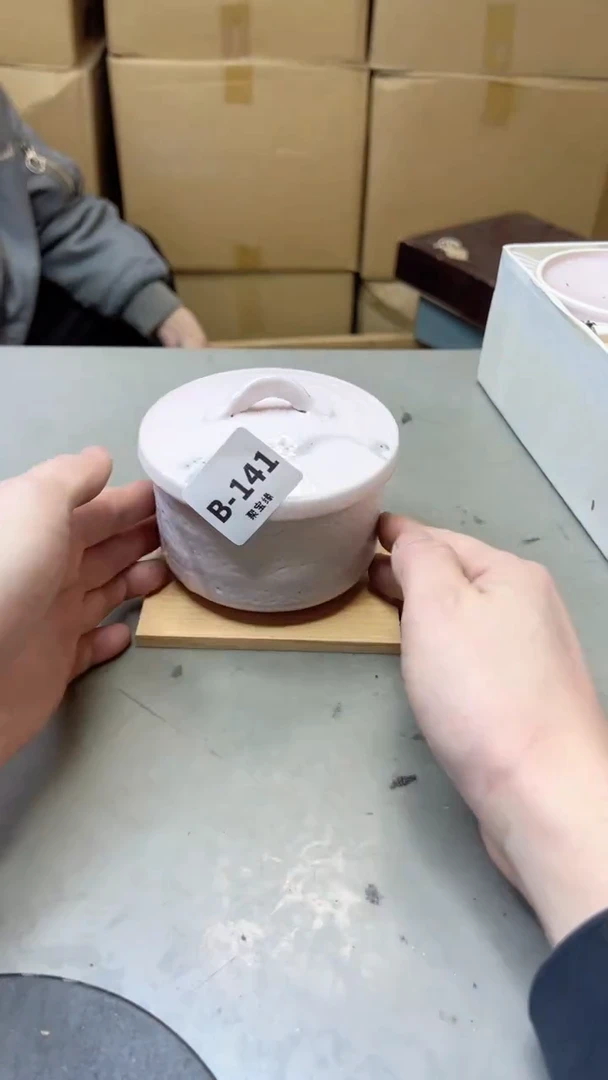 【闪购商品】瓷片141五单聚宝缘二号店