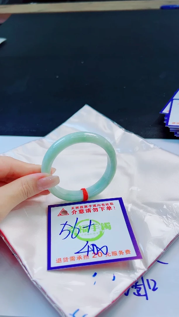 未镶嵌手镯翡翠天然缅甸翡翠A货！A货！A货！A货！A货！
