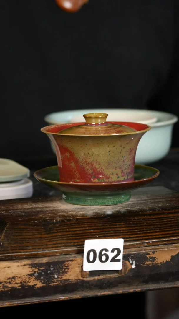 【闪购商品】瓷片标题标题标题标题