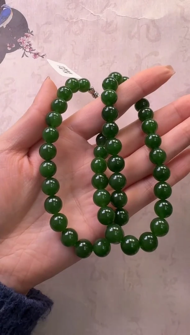【闪购商品】和田玉（碧玉）项链未镶嵌项链