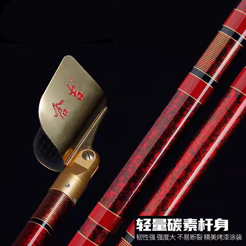 仓吉新品碳素竿挂炮台支架鱼竿架超轻超硬竞技黑坑多功能杆架伸缩