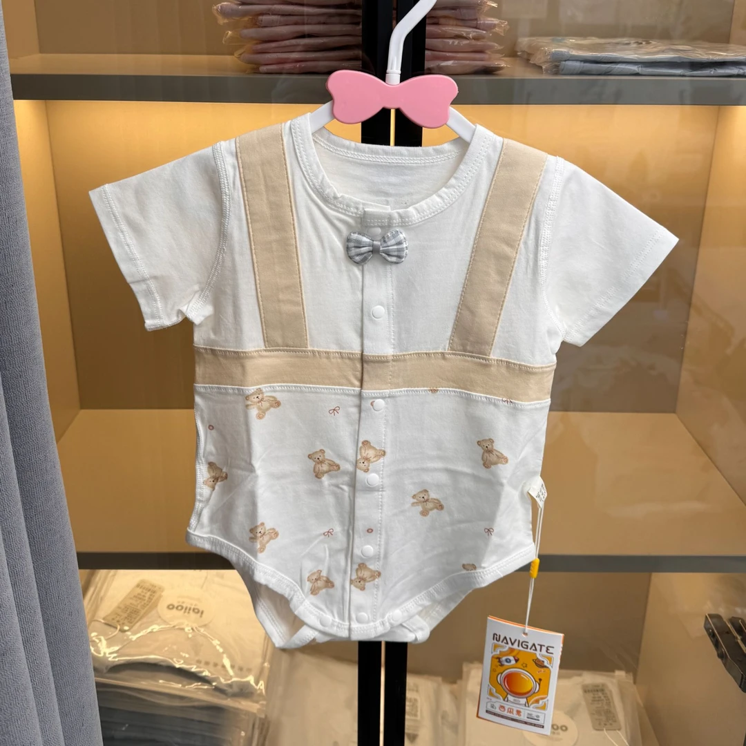 西瓜君百棉包屁衣