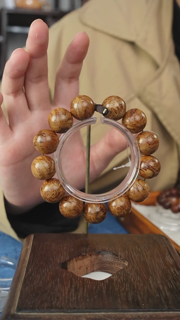 【闪购商品】黄花梨/降香黄檀海南黄花梨手串1.8