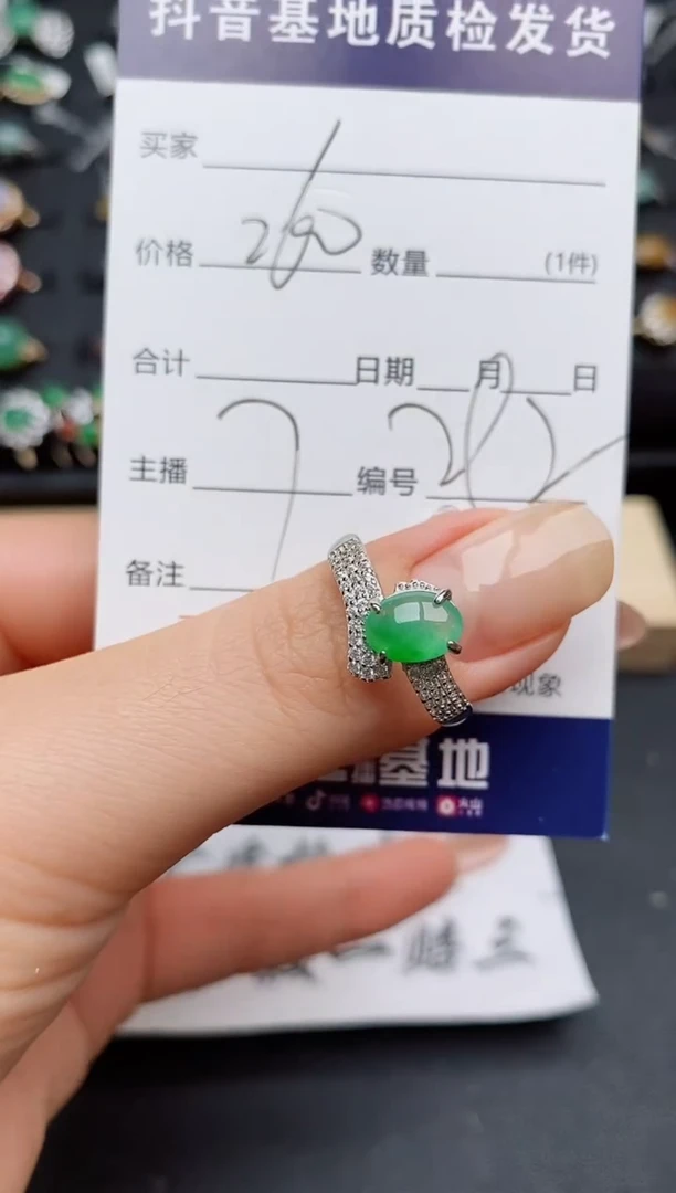 翡翠戒指银S925镶嵌..........